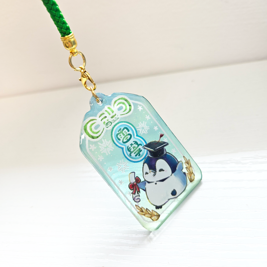 BluDee水晶御守 - 雷學