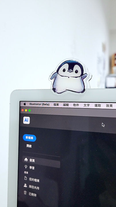 BluDee and FeeZee Mini Clip