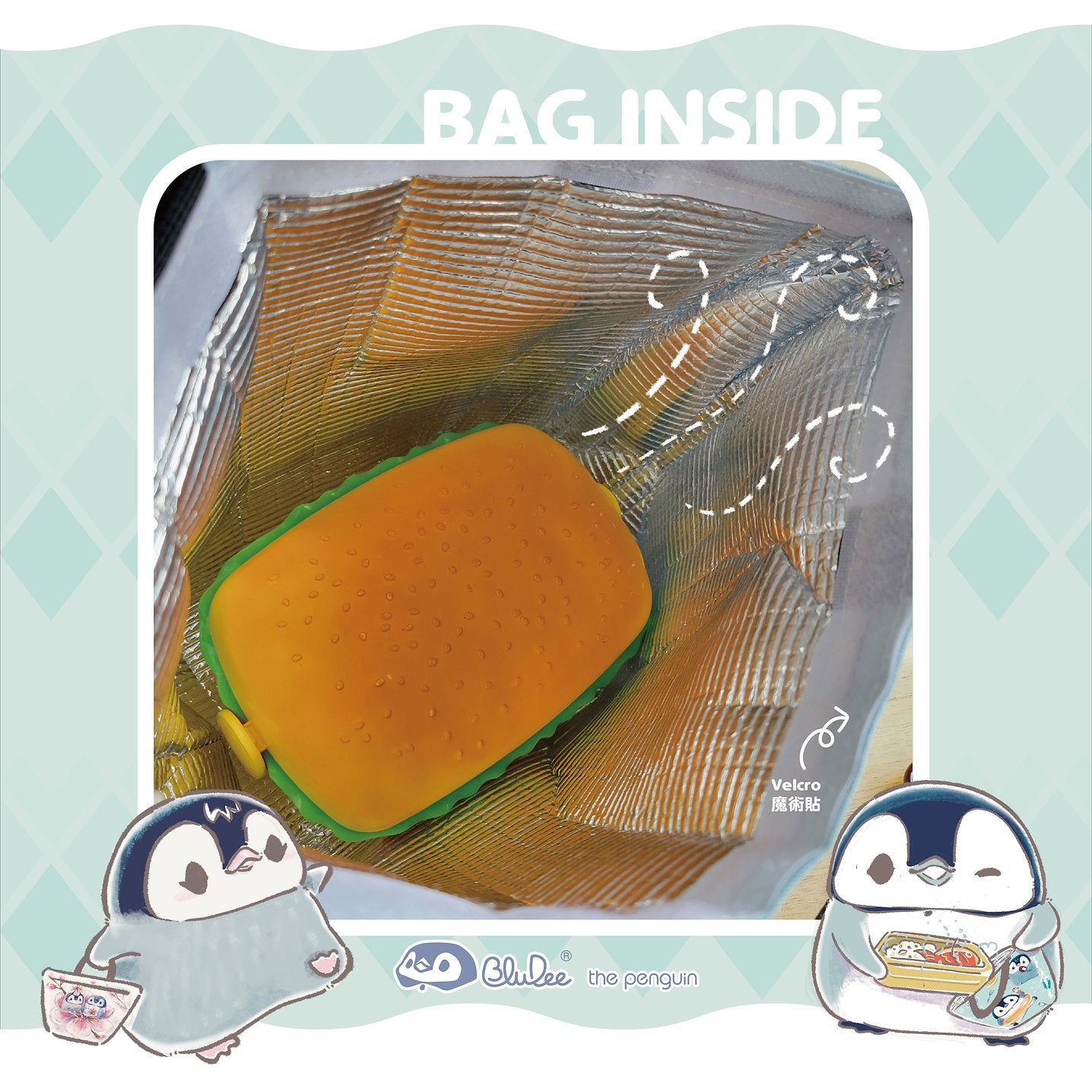 BluDee Thermal Bag 保溫袋