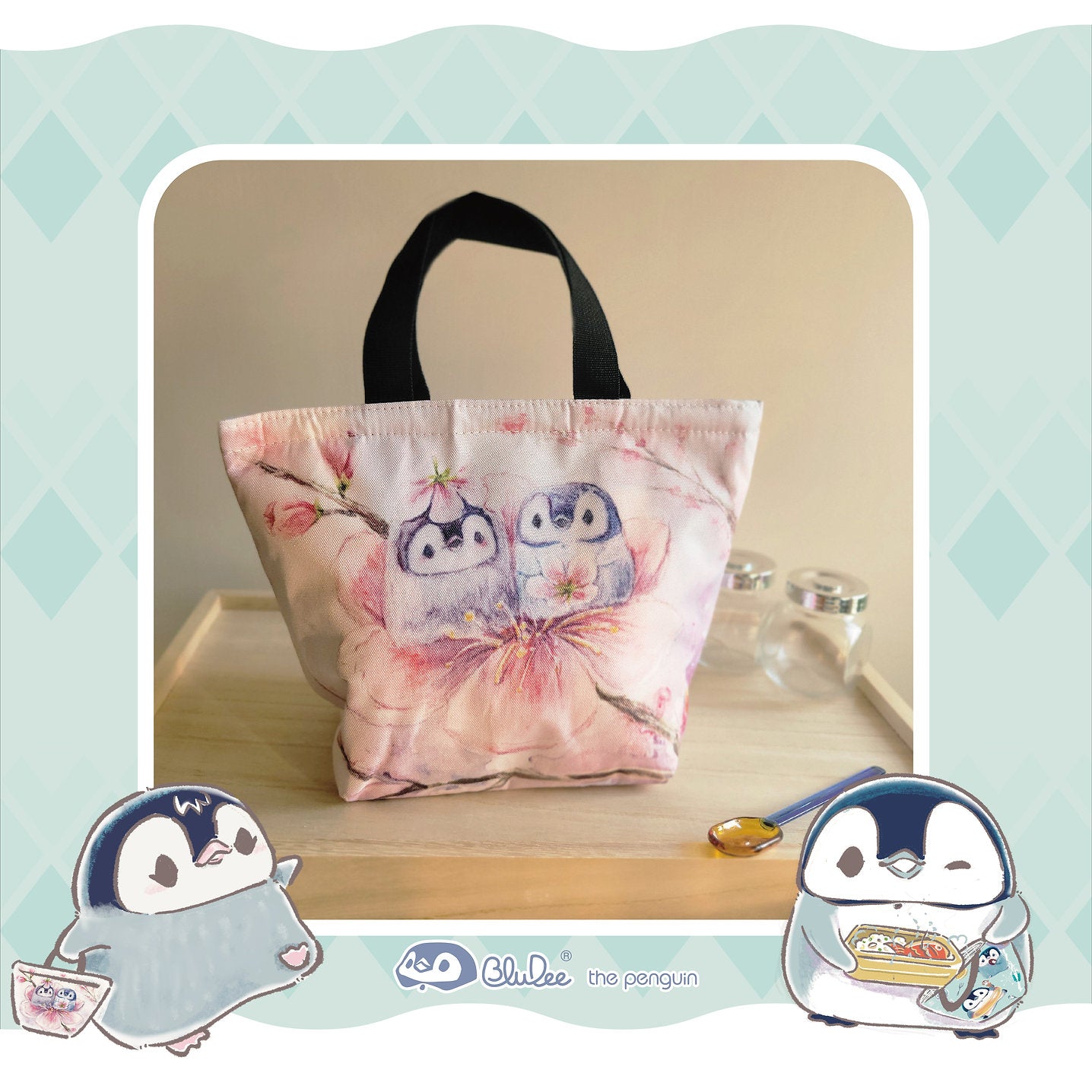 BluDee Thermal Bag 保溫袋