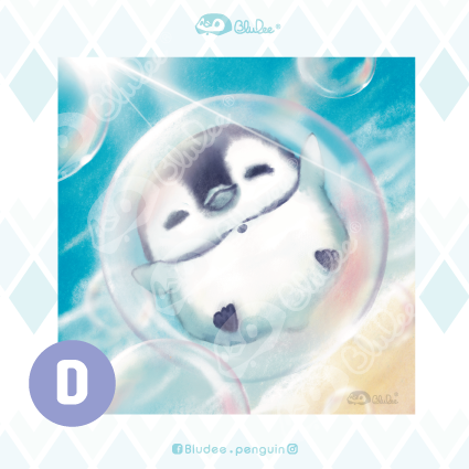 BluDee hanging picture/waterproof sticker