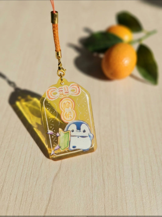 BluDee 冰清御守 - 除伏